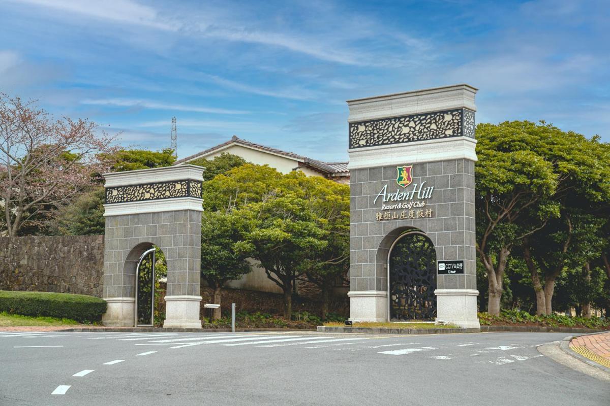 Ardenhill Resort & Golf เมืองเชจู ภายนอก รูปภาพ